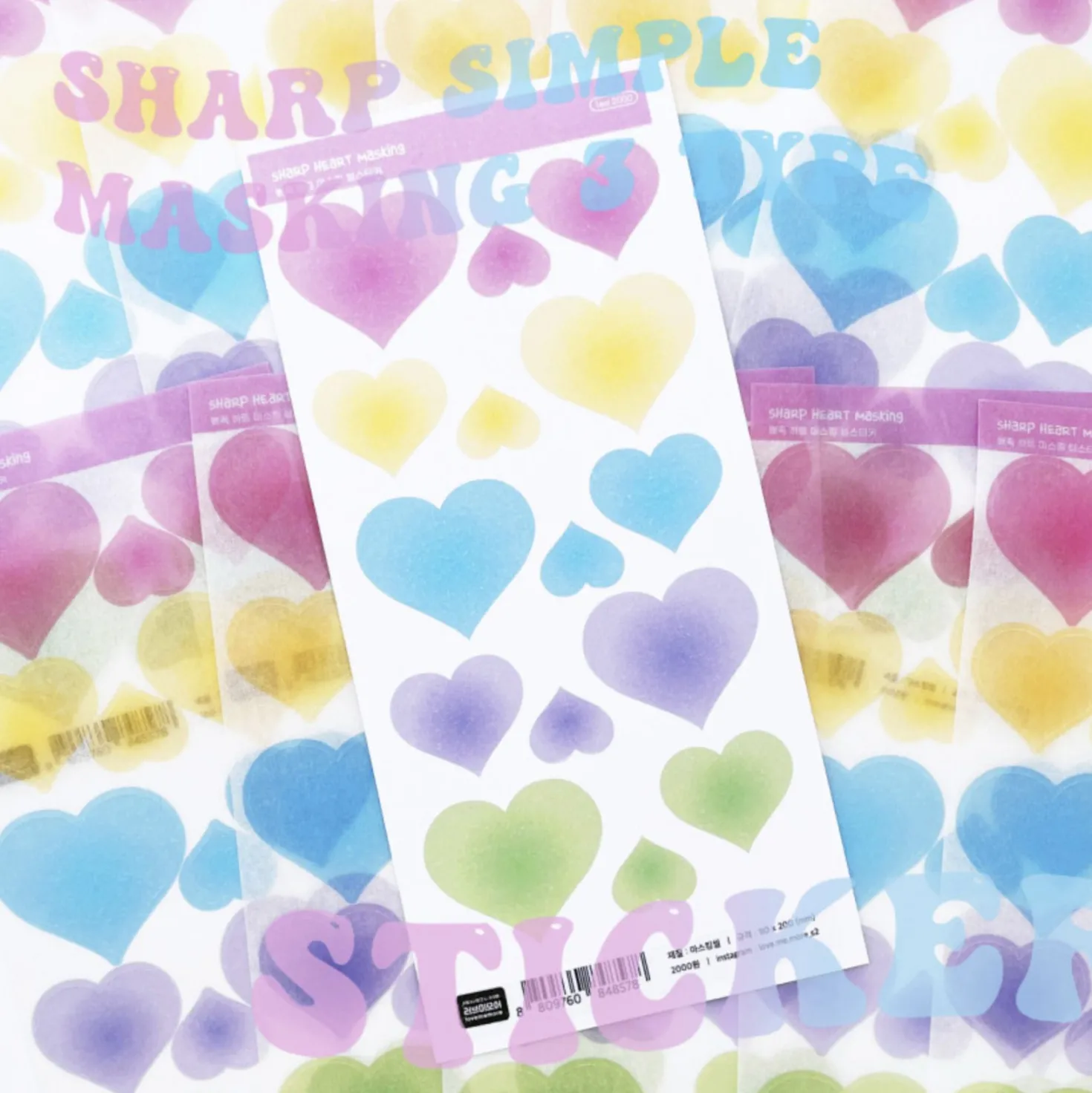 Masking Seal Paper Sticker