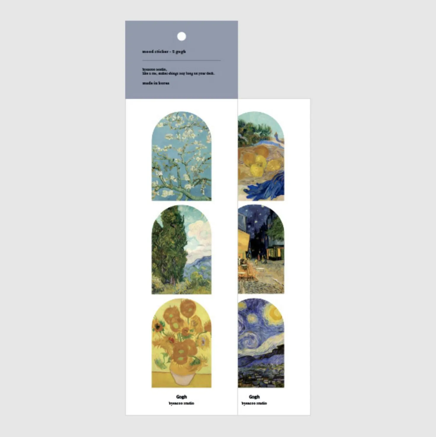 Masterpiece Mood Sticker Set