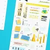Math Graphic Deco Sticker