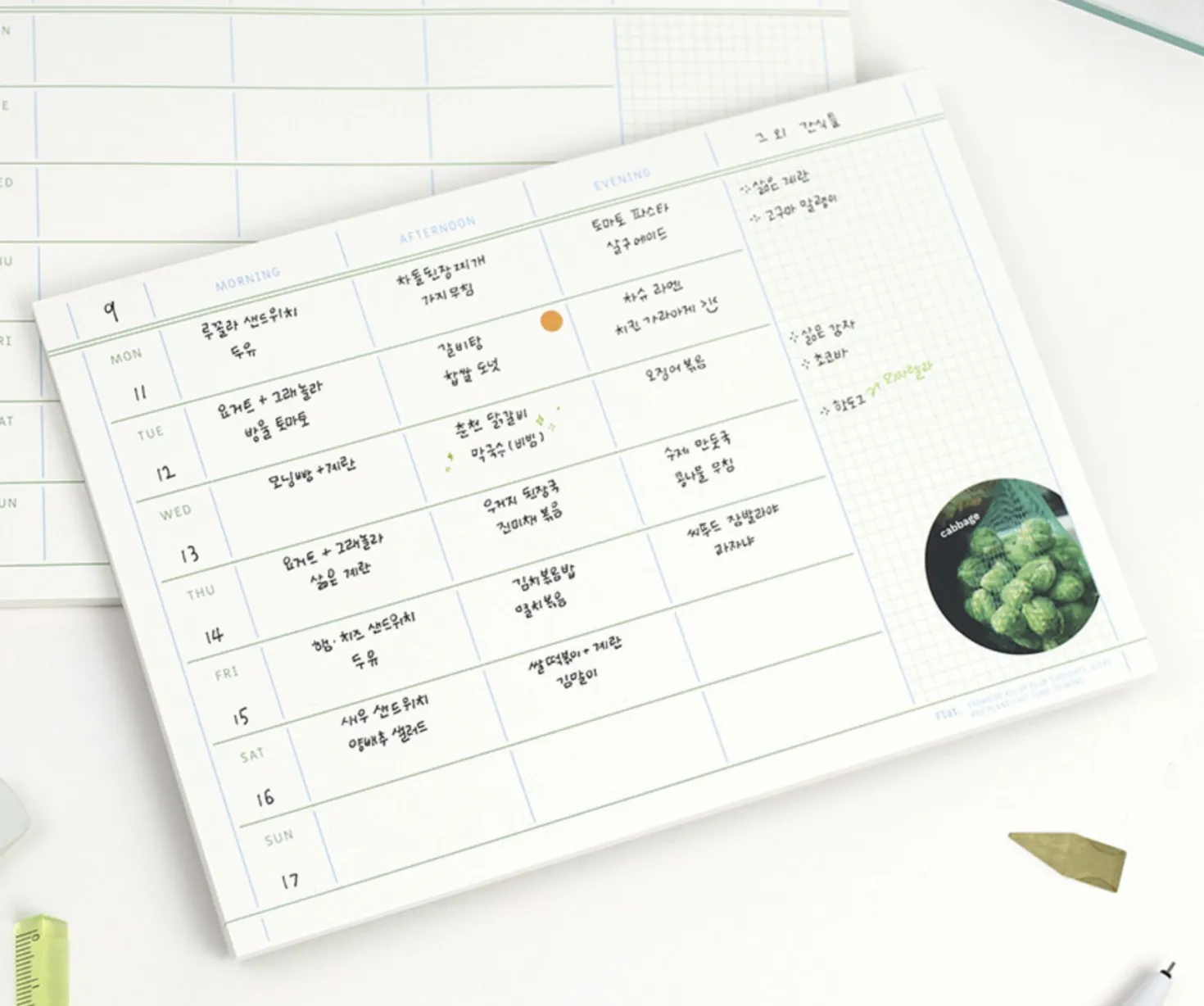 Medium A5 Flat Notepad