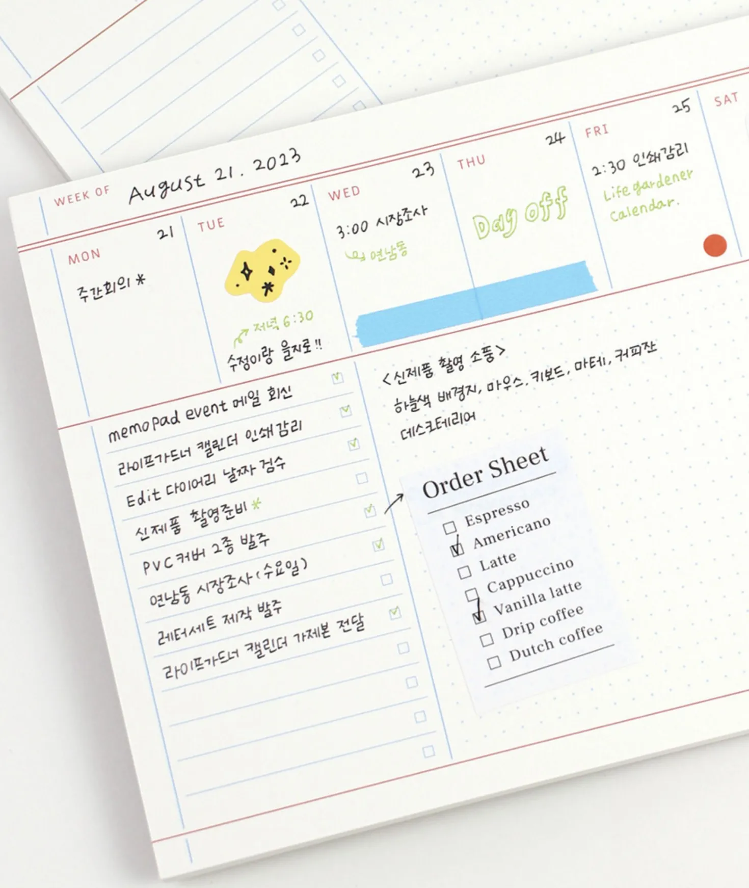 Medium A5 Flat Notepad