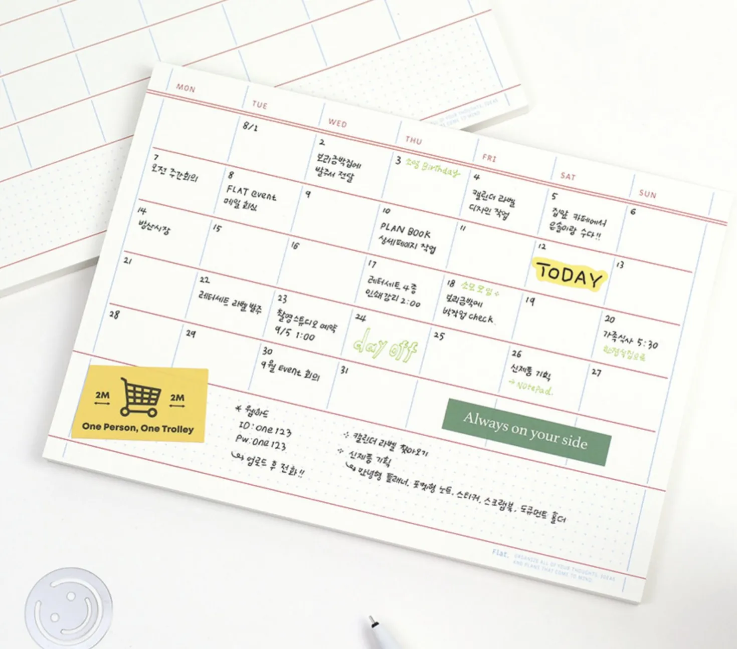 Medium A5 Flat Notepad
