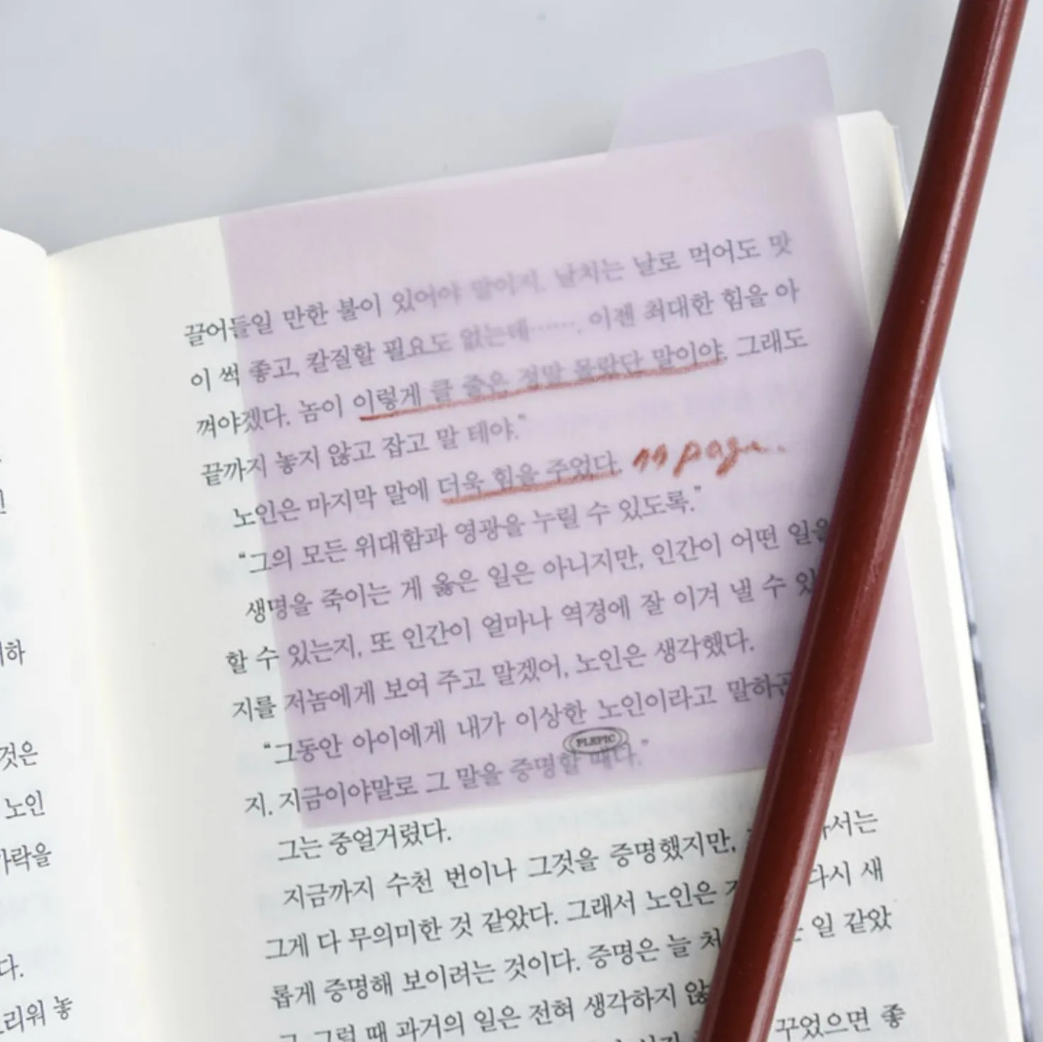 Medium Tracing Index Sticky Note