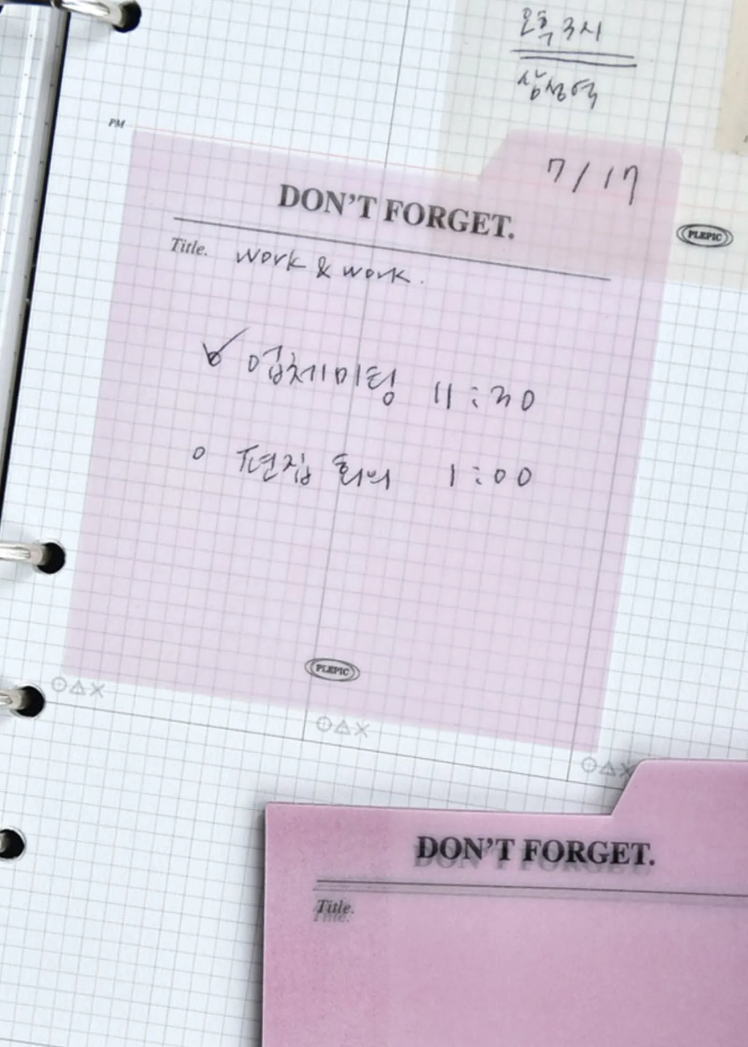 Medium Tracing Index Sticky Note