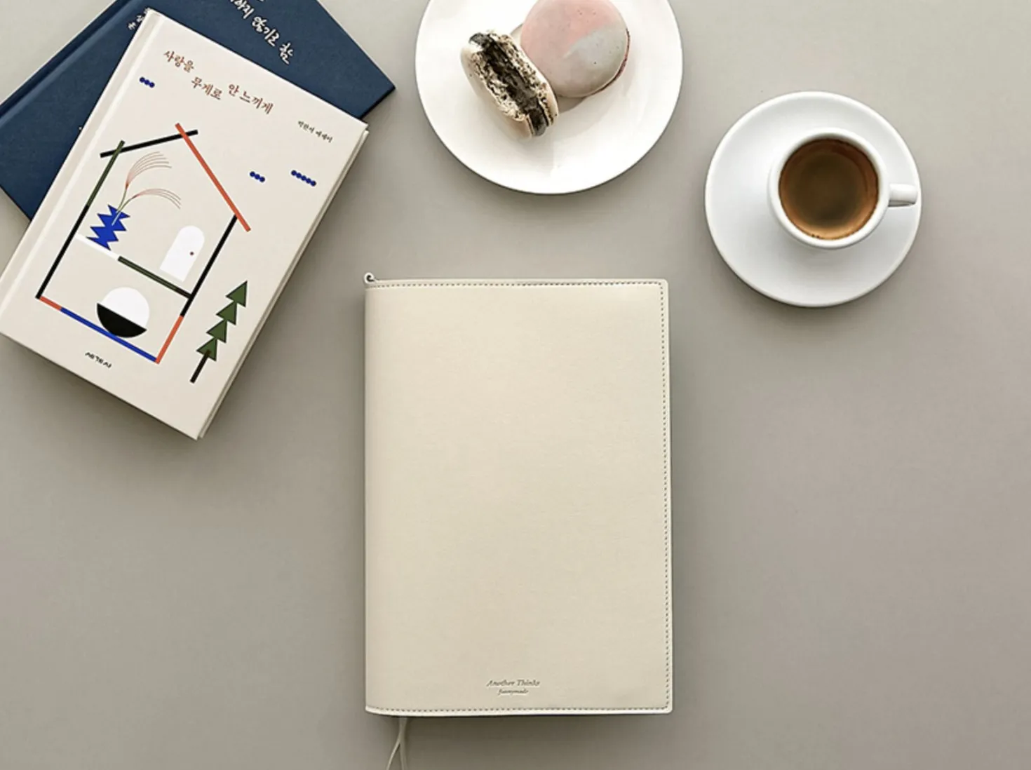 Medium Vegan Leather Book Cover