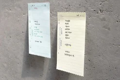 Medium Voyage Sticky Note