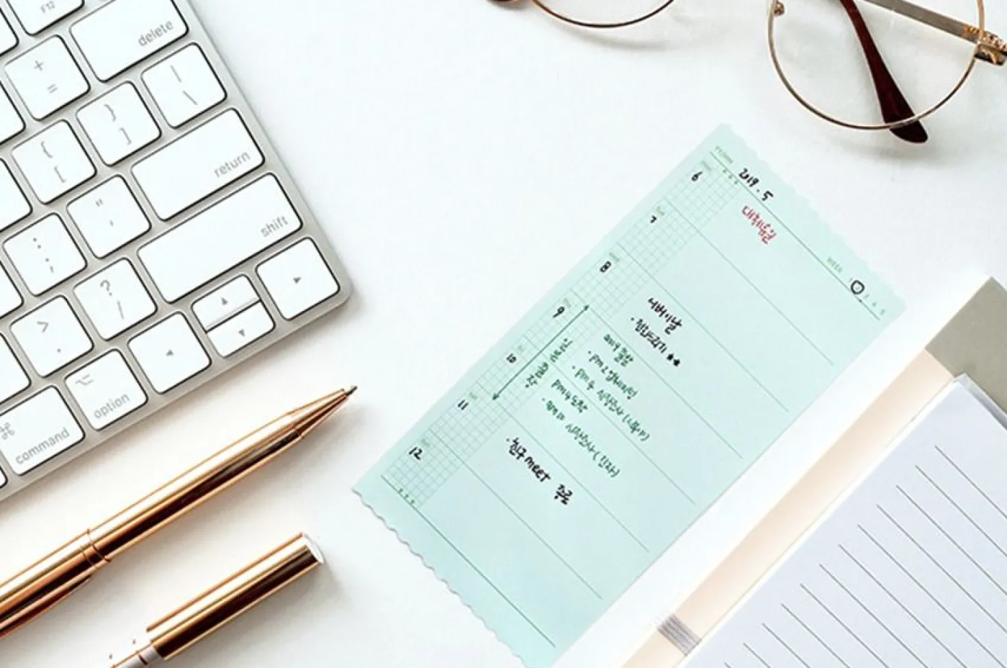 Medium Voyage Sticky Note
