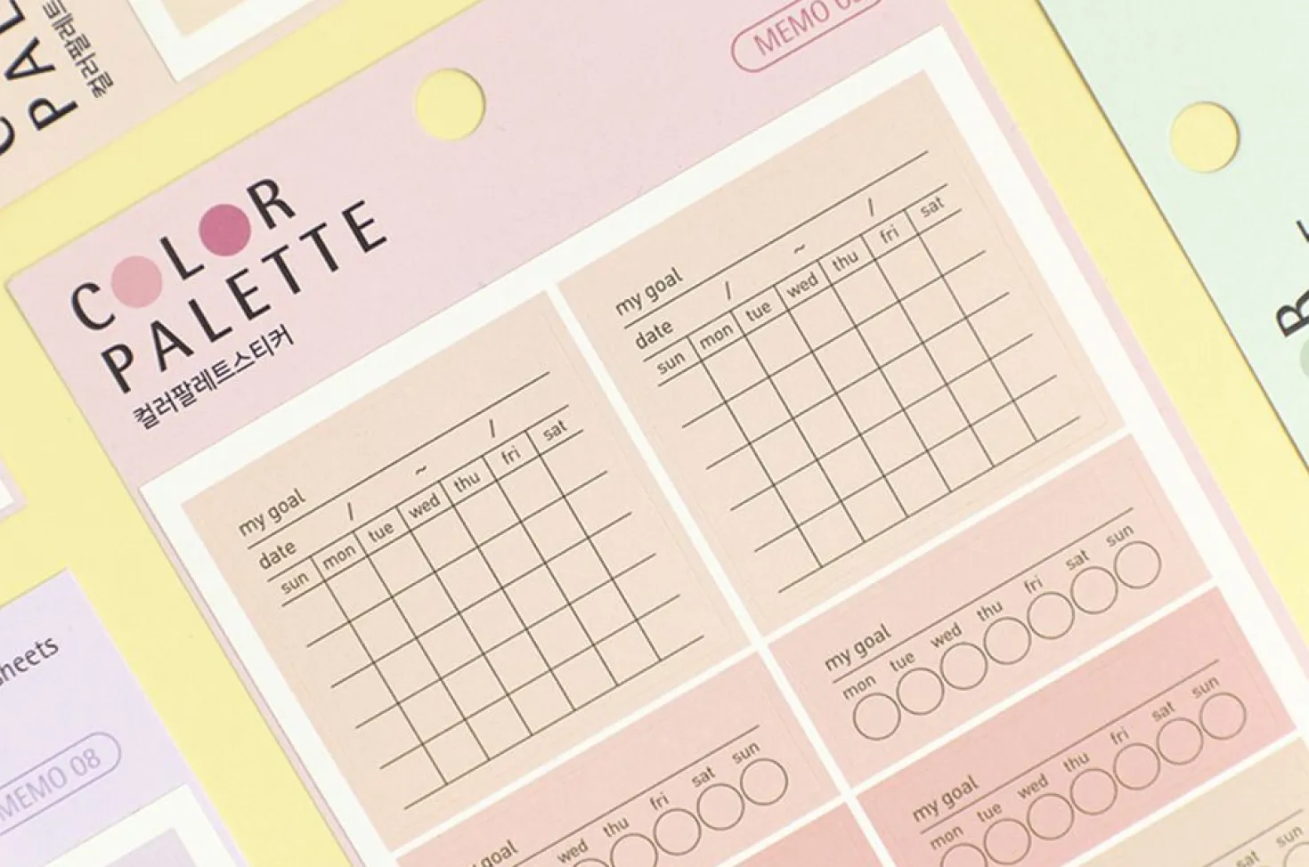 Memo Color Palette Sticker