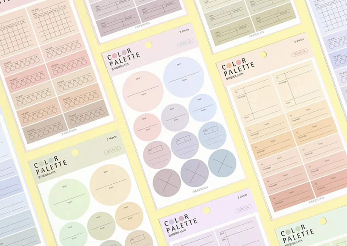 Memo Color Palette Sticker