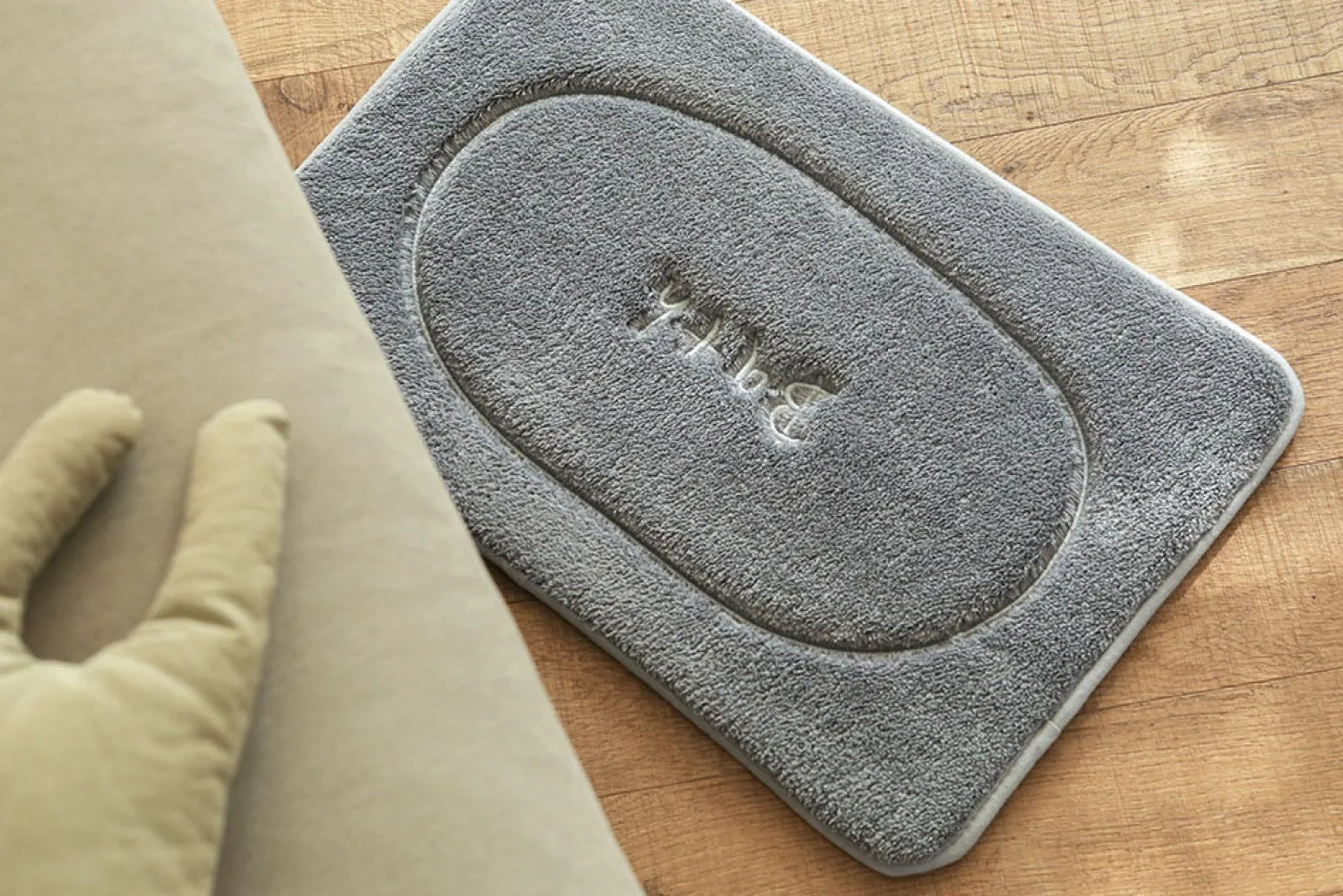 Memory Foam Bath Mat