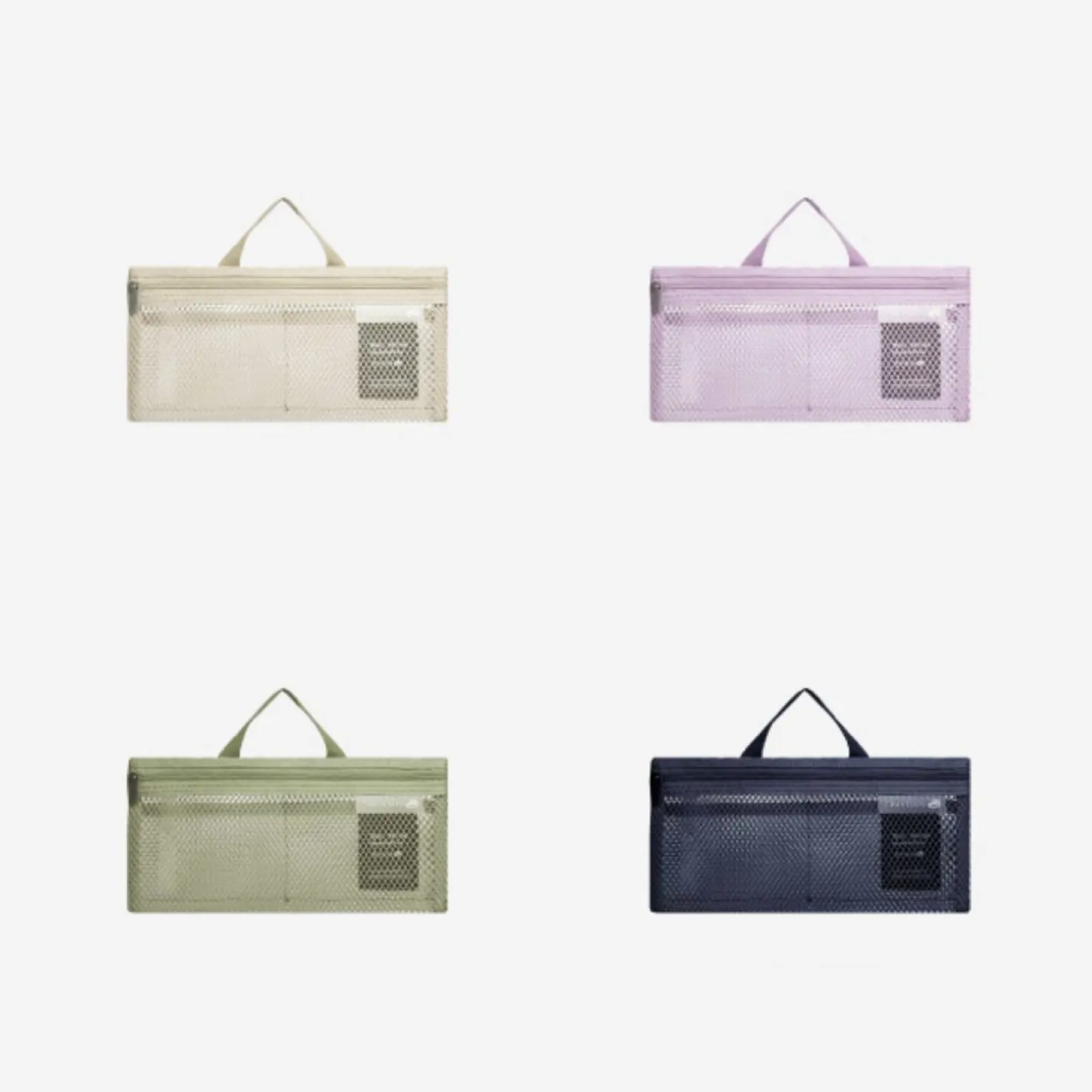 Mesh Slim Pouch v5