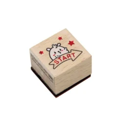 Message Wood Stamp