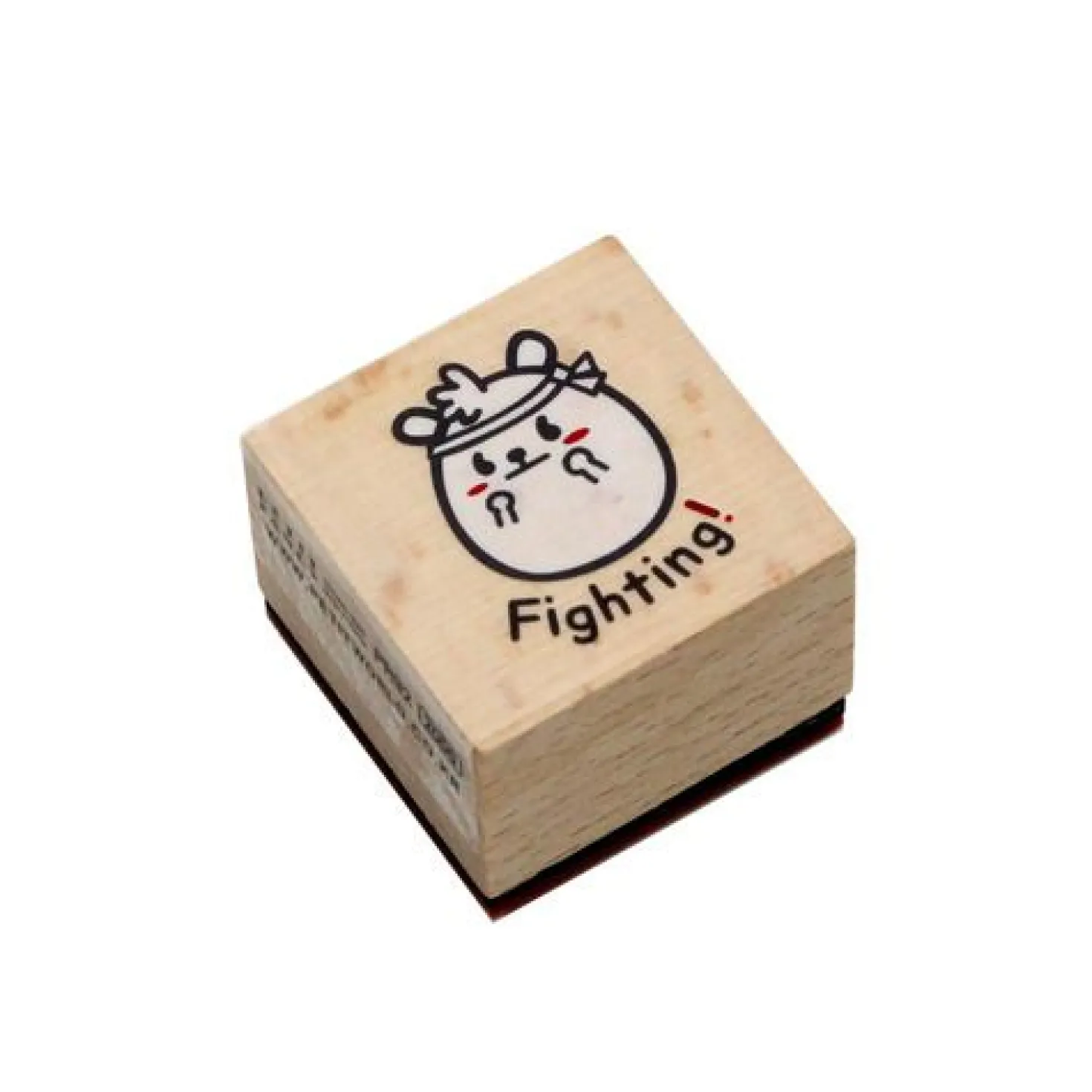 Message Wood Stamp