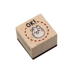 Message Wood Stamp