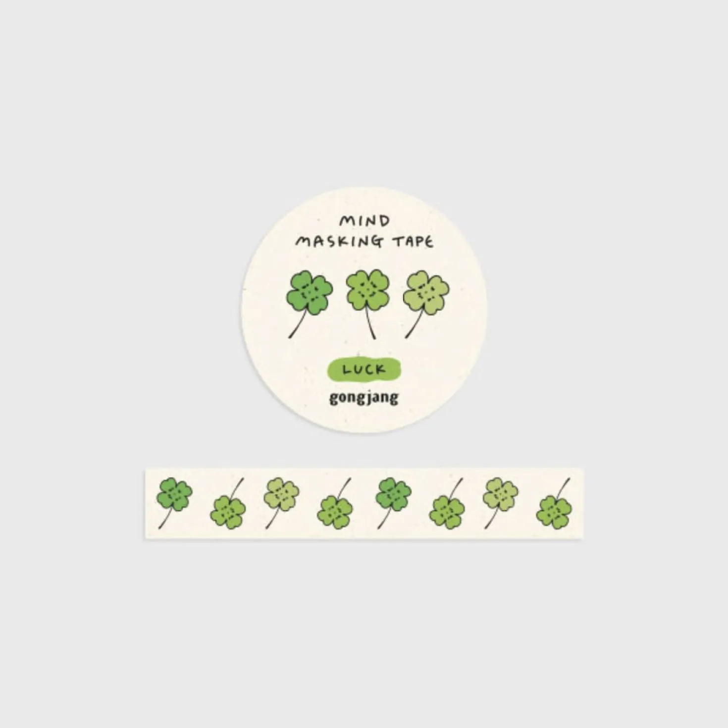 Mind Illustrated Masking Tape