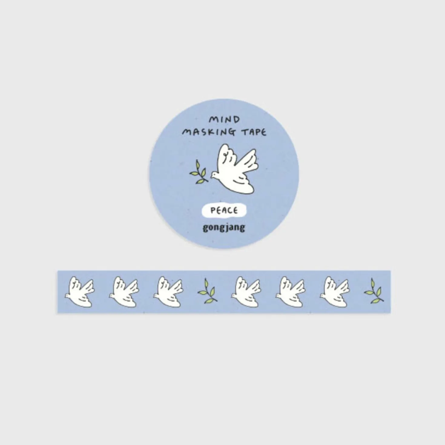 Mind Illustrated Masking Tape