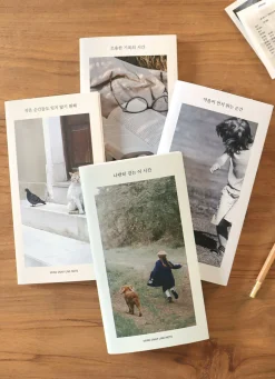 Mind Snap Photo Lined Notebook