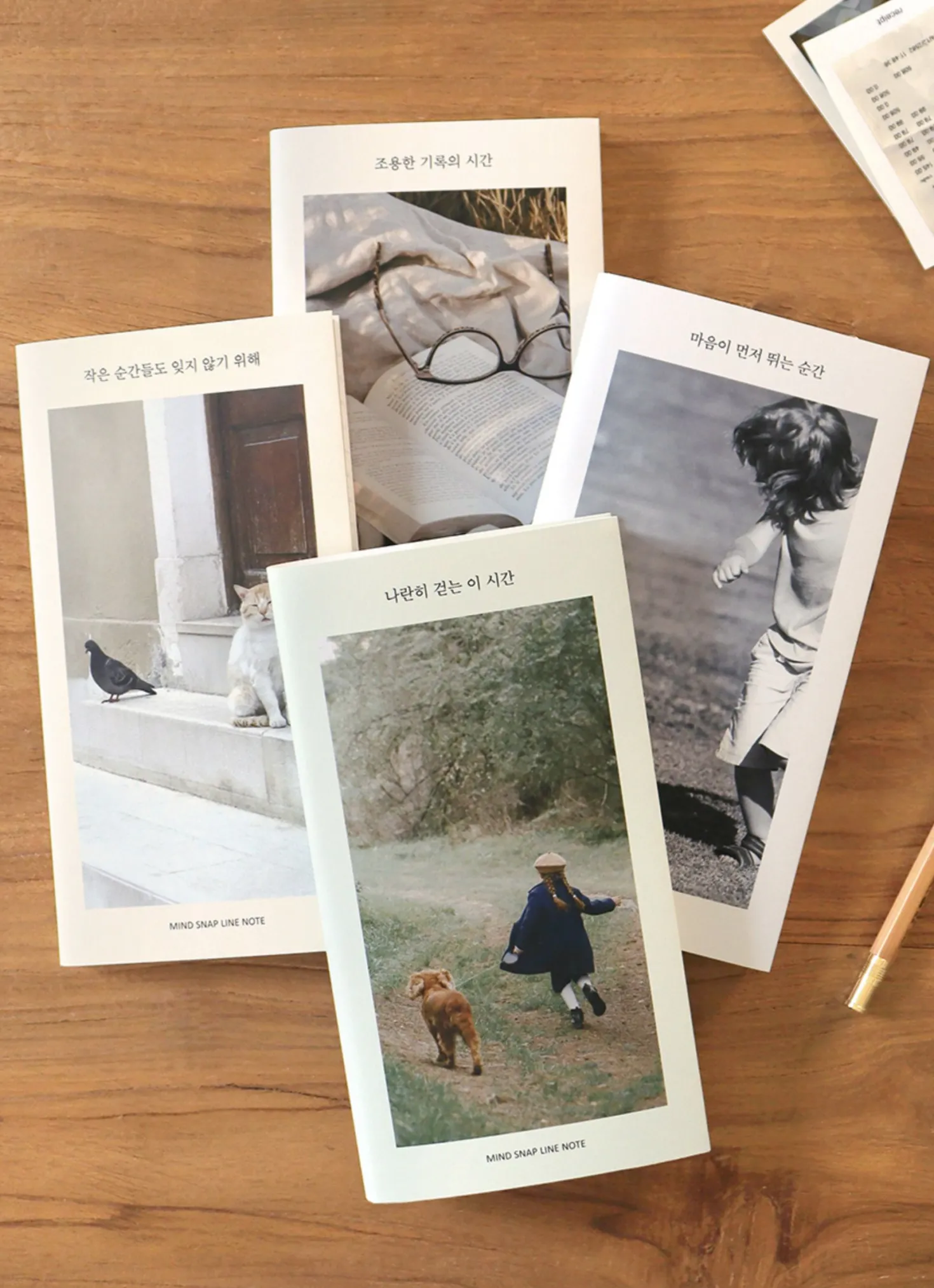 Mind Snap Photo Lined Notebook