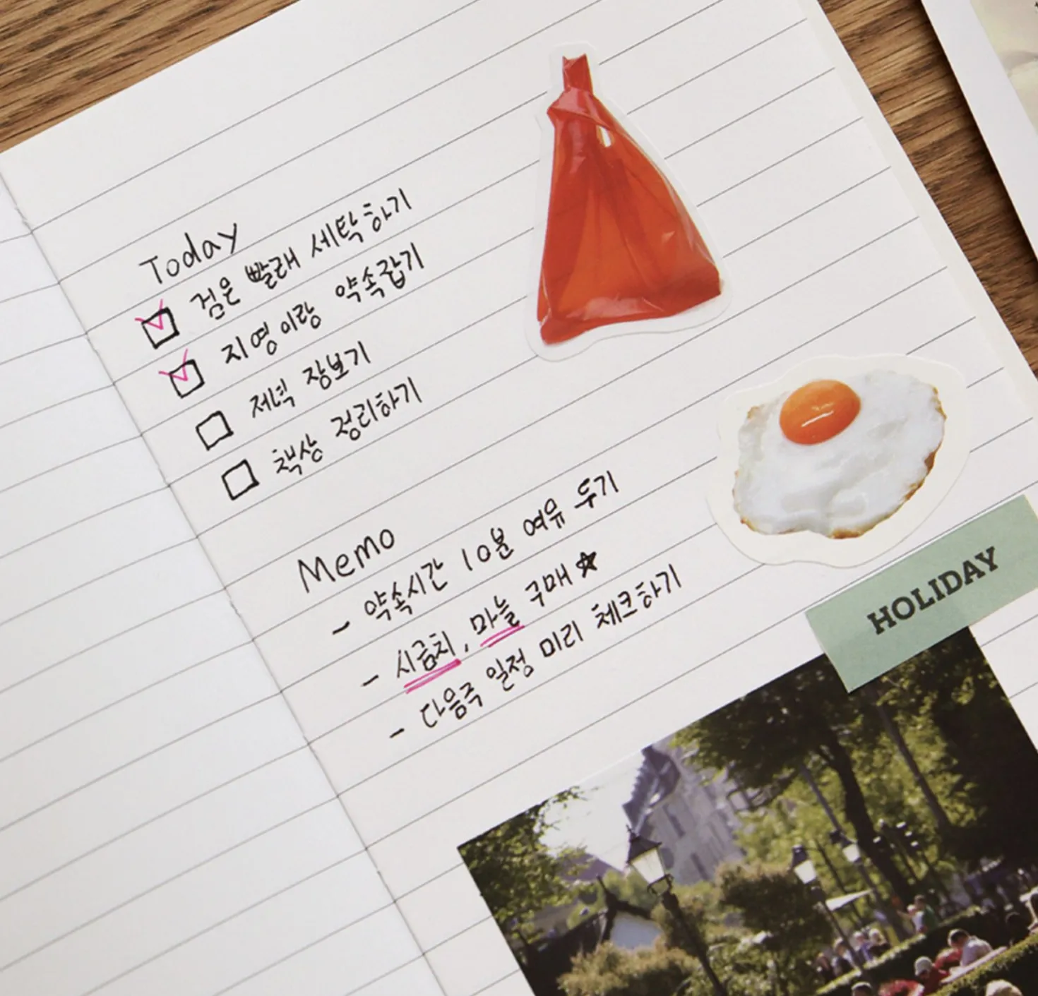 Mind Snap Photo Lined Notebook