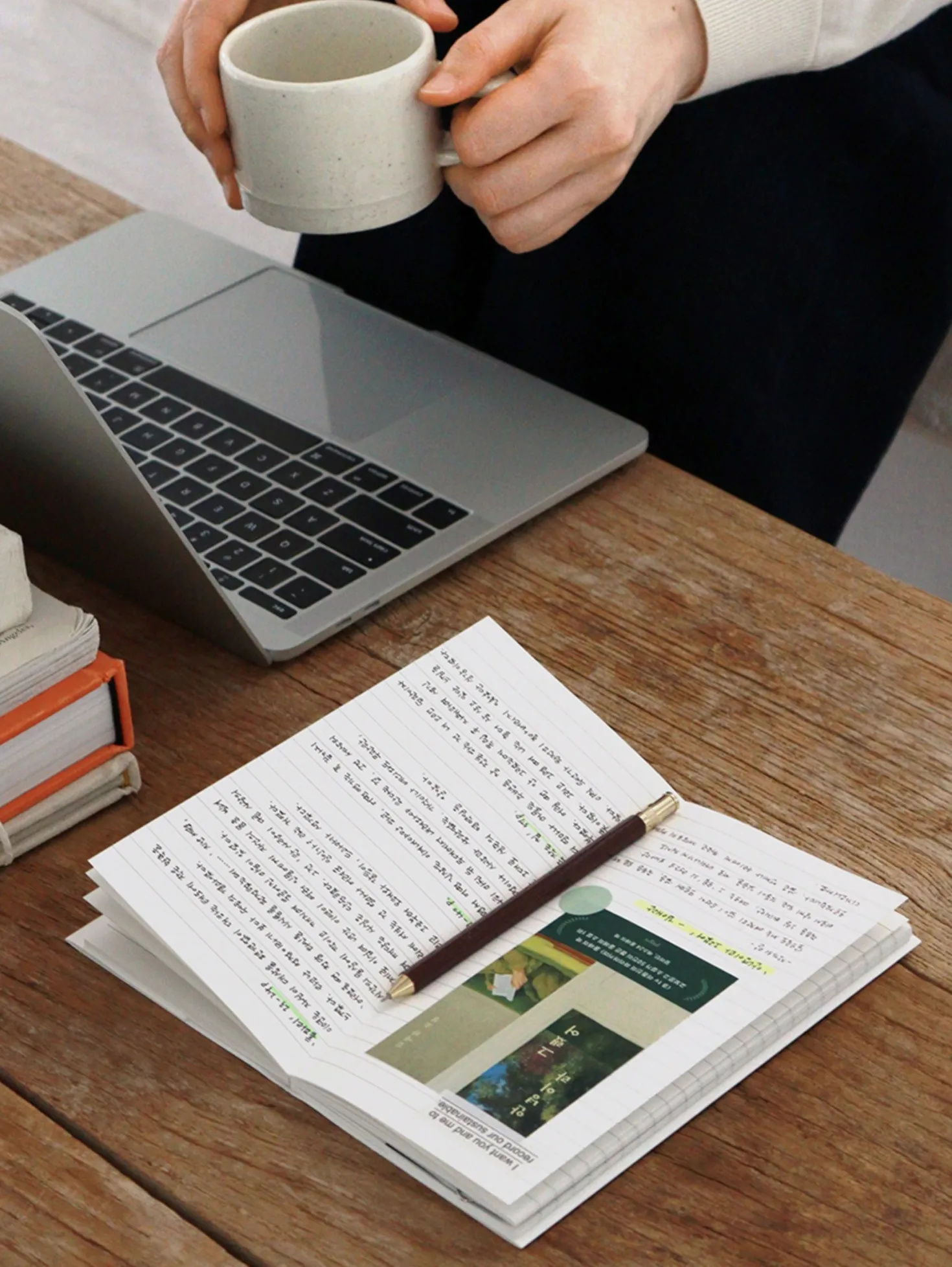 Mind Snap Photo Lined Notebook