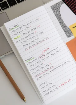 Mind Snap Photo Lined Notebook