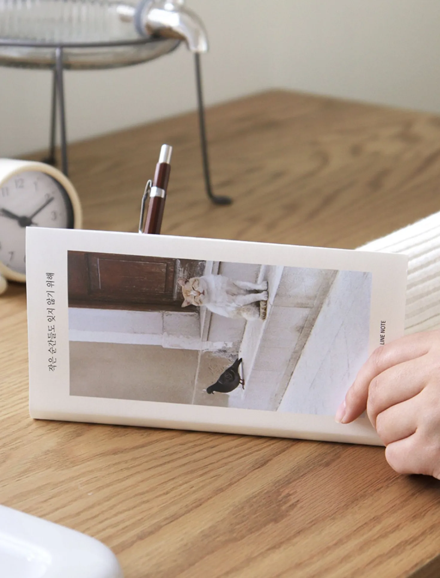 Mind Snap Photo Lined Notebook