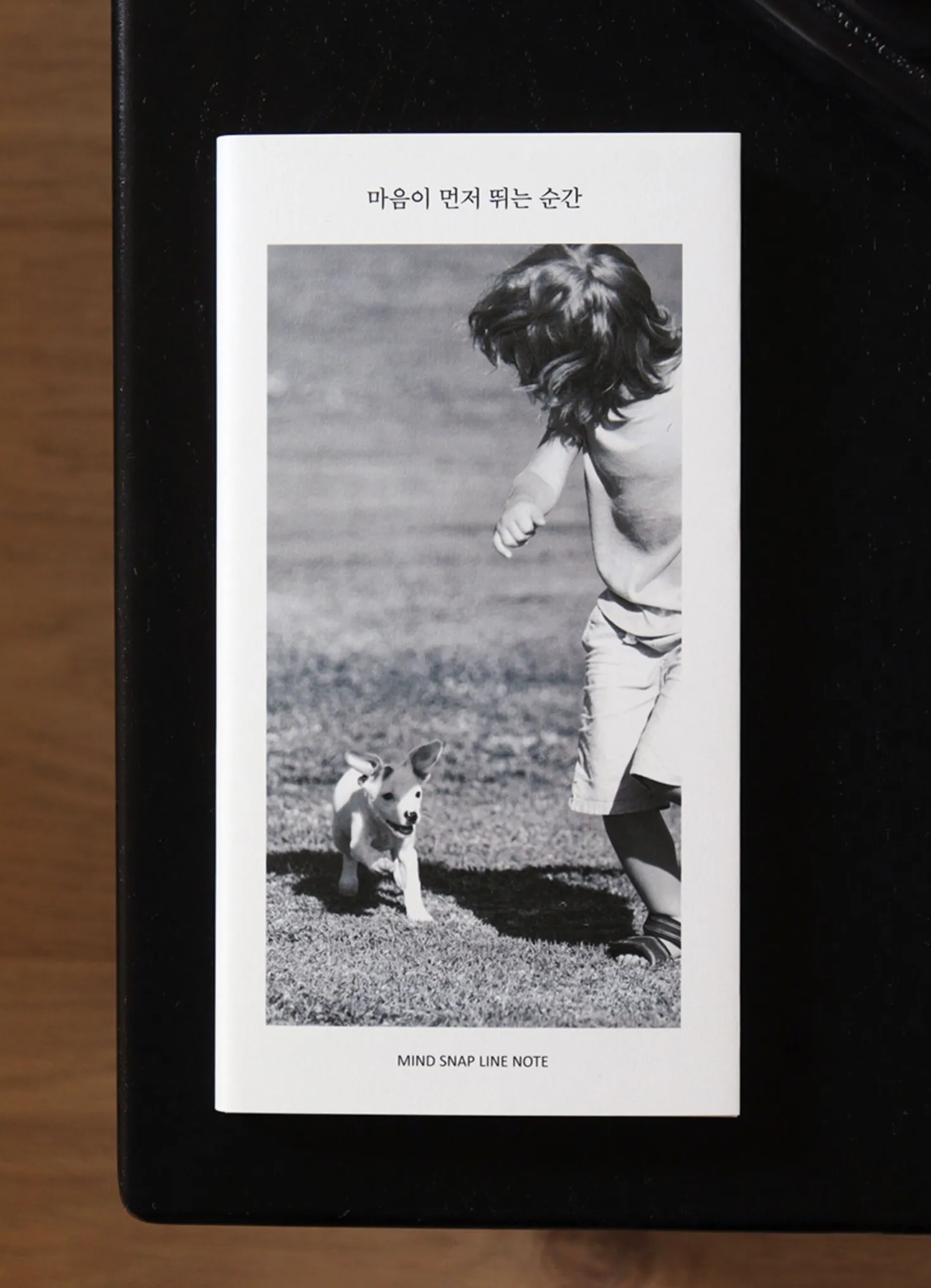 Mind Snap Photo Lined Notebook