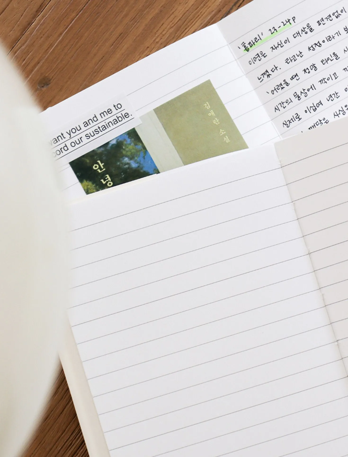 Mind Snap Photo Lined Notebook