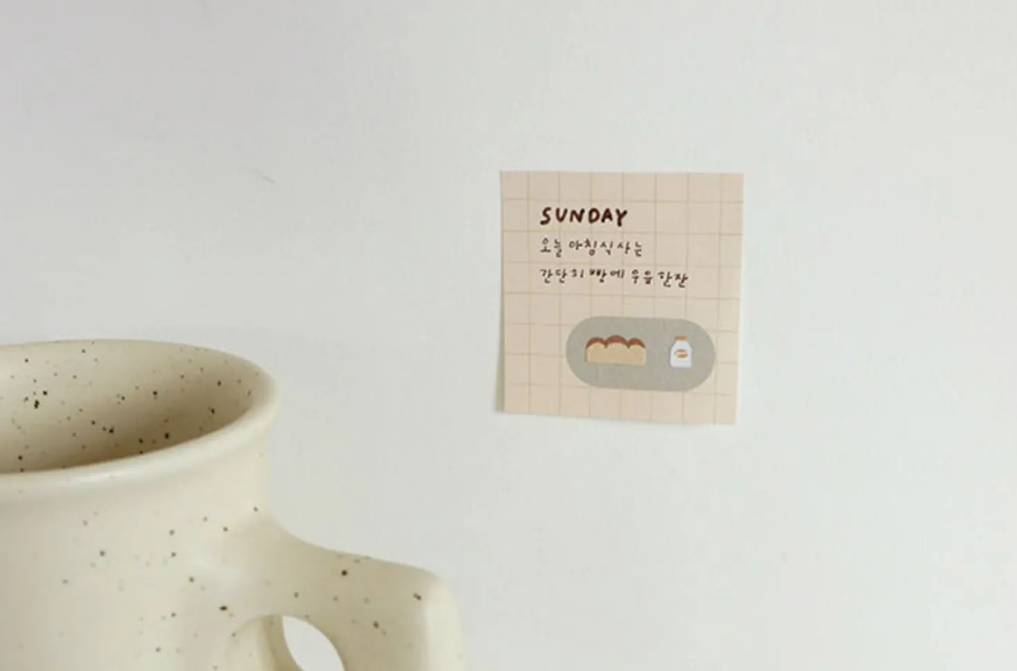 Mini Bakery Deco Sticker