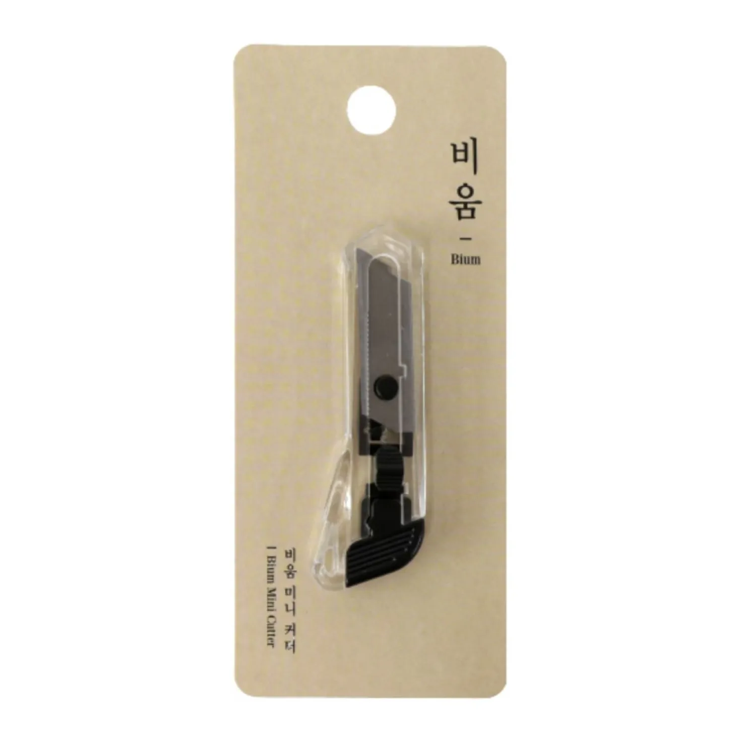 Mini Bium Paper Cutter Knife