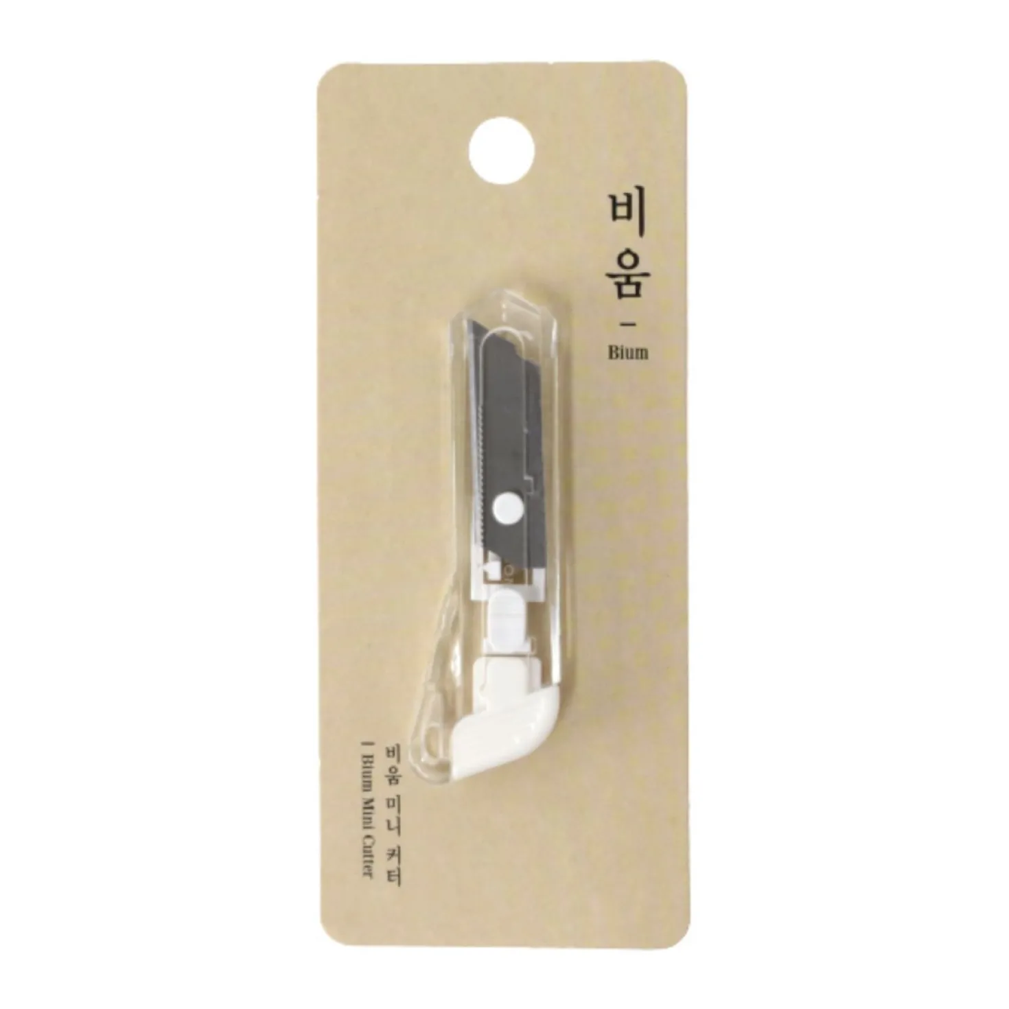 Mini Bium Paper Cutter Knife