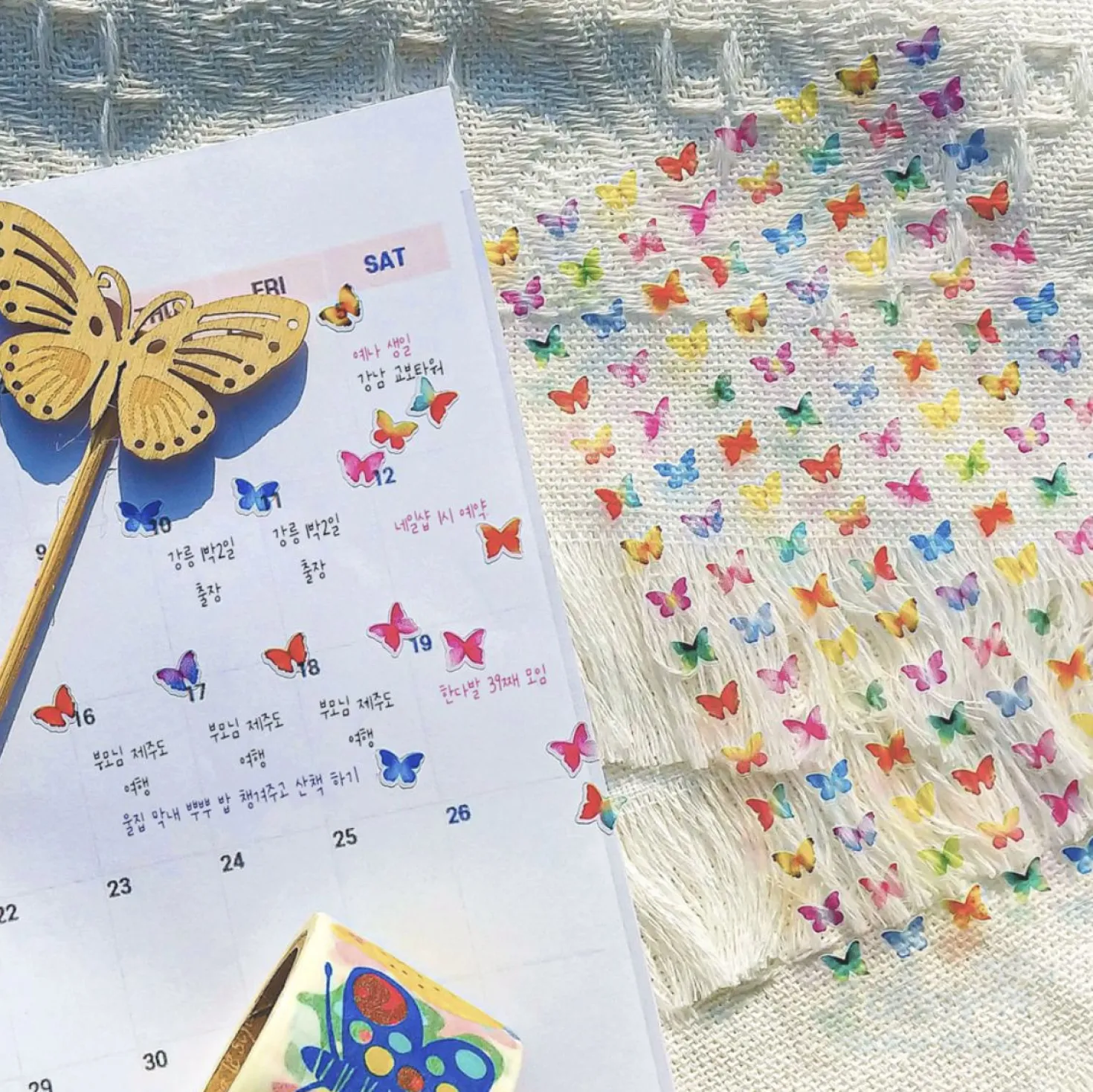 Mini Colorful Butterfly Sticker