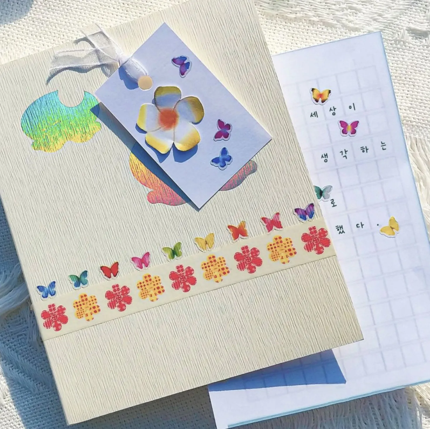 Mini Colorful Butterfly Sticker