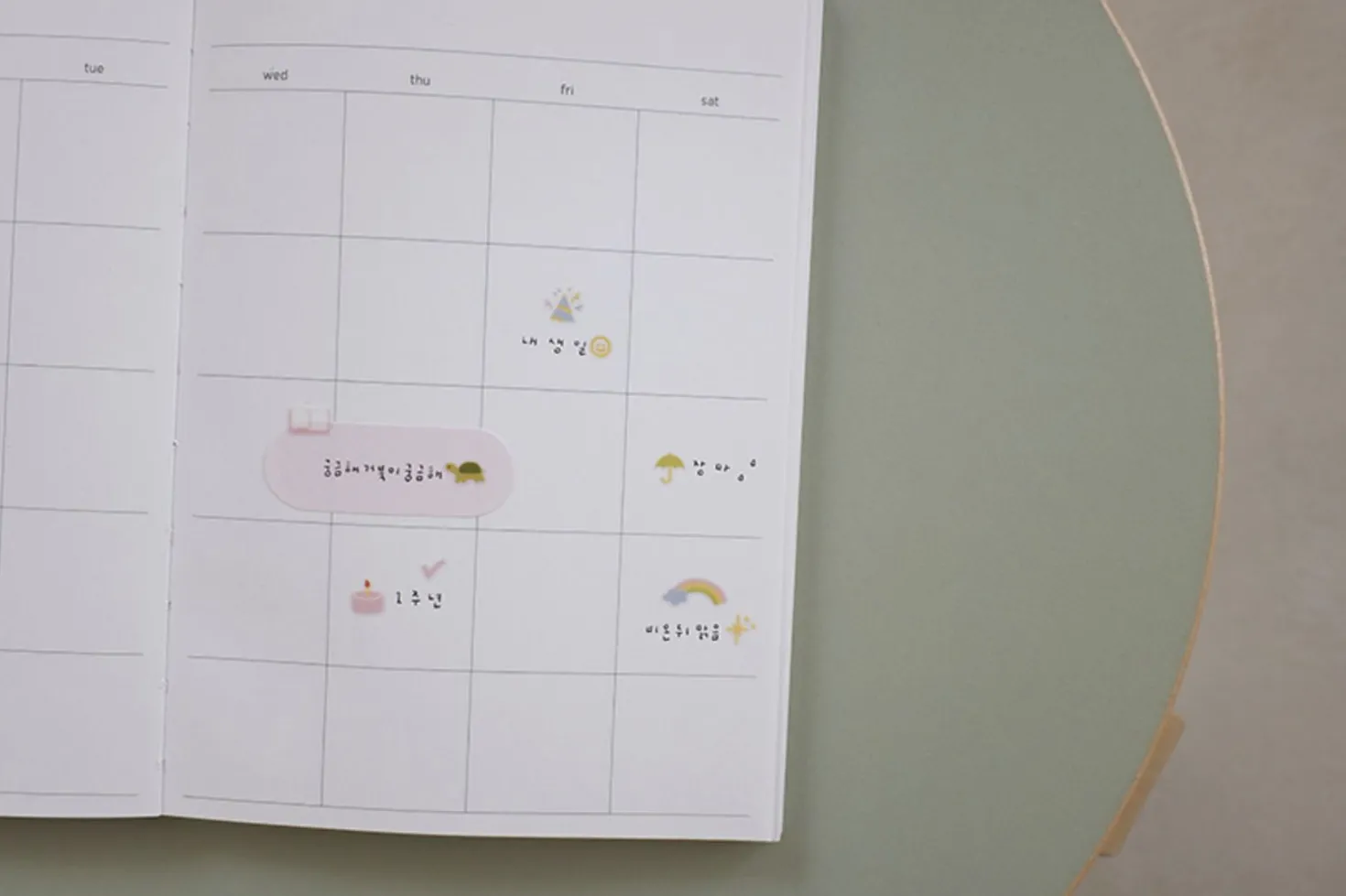 Mini Daily Point Deco Sticker