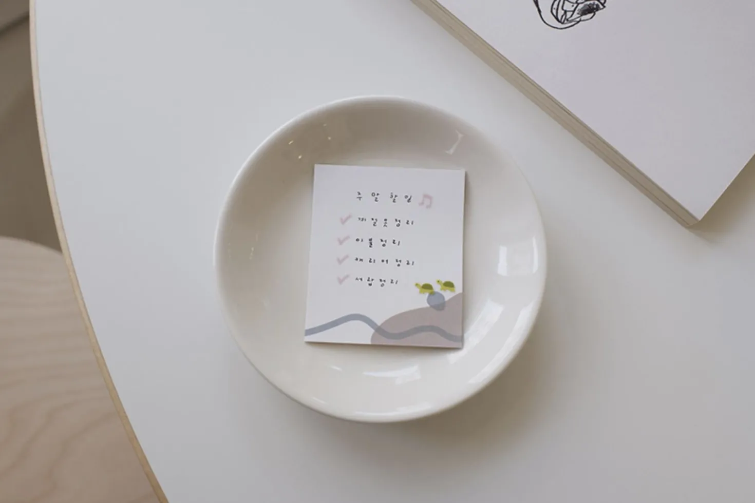 Mini Daily Point Deco Sticker