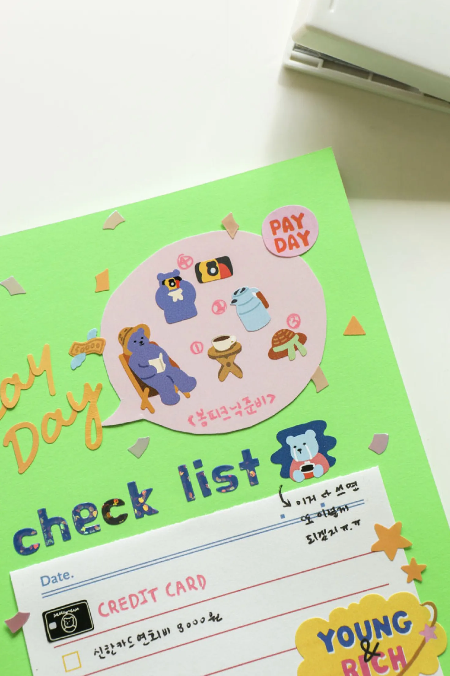 Mini Diary Removable Sticker v6