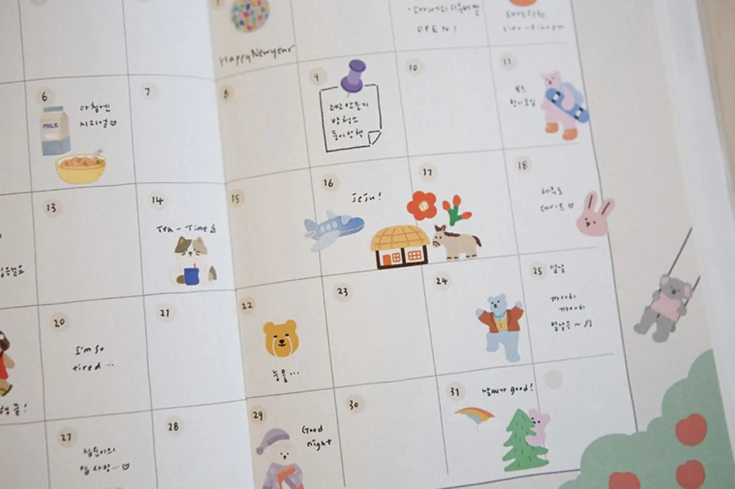 Mini Diary Removable Sticker v1