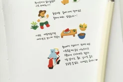 Mini Diary Removable Sticker v5