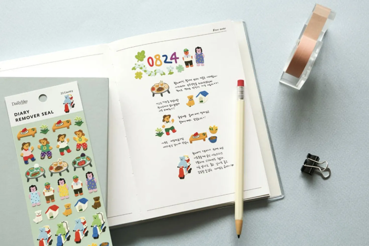 Mini Diary Removable Sticker v5
