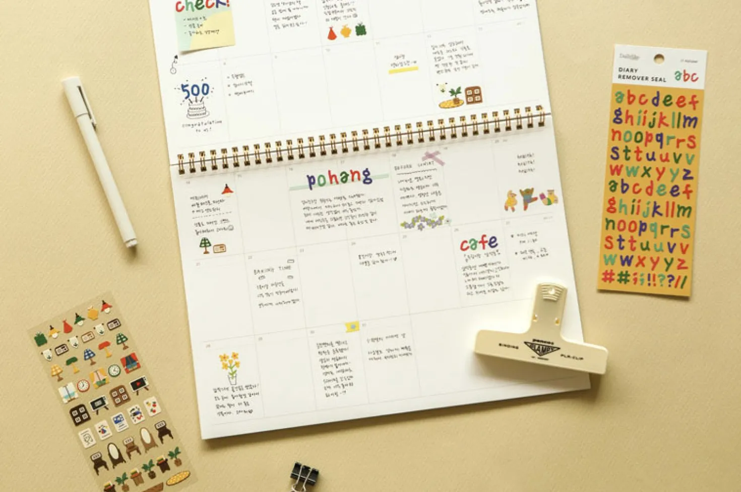 Mini Diary Removable Sticker v4