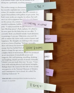 Mini Flag Index Sticky Note