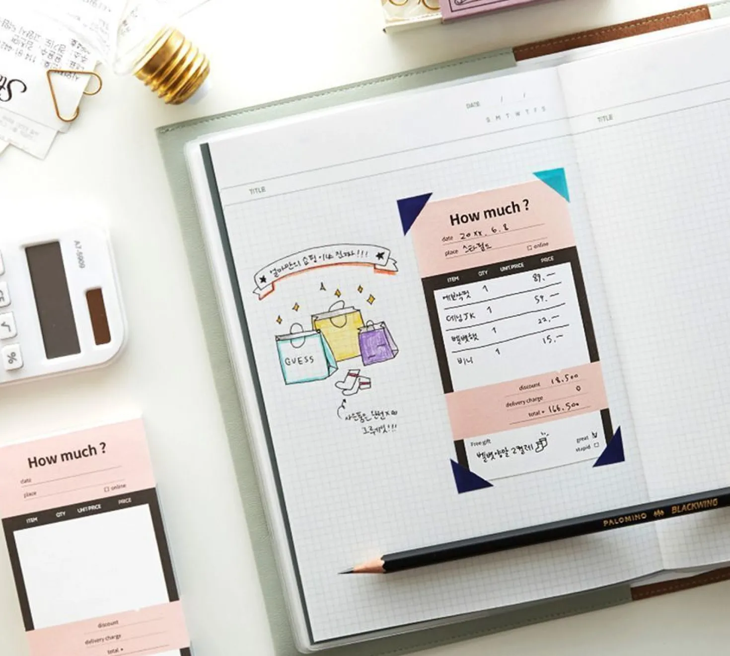 Mini Functional Memo Pad