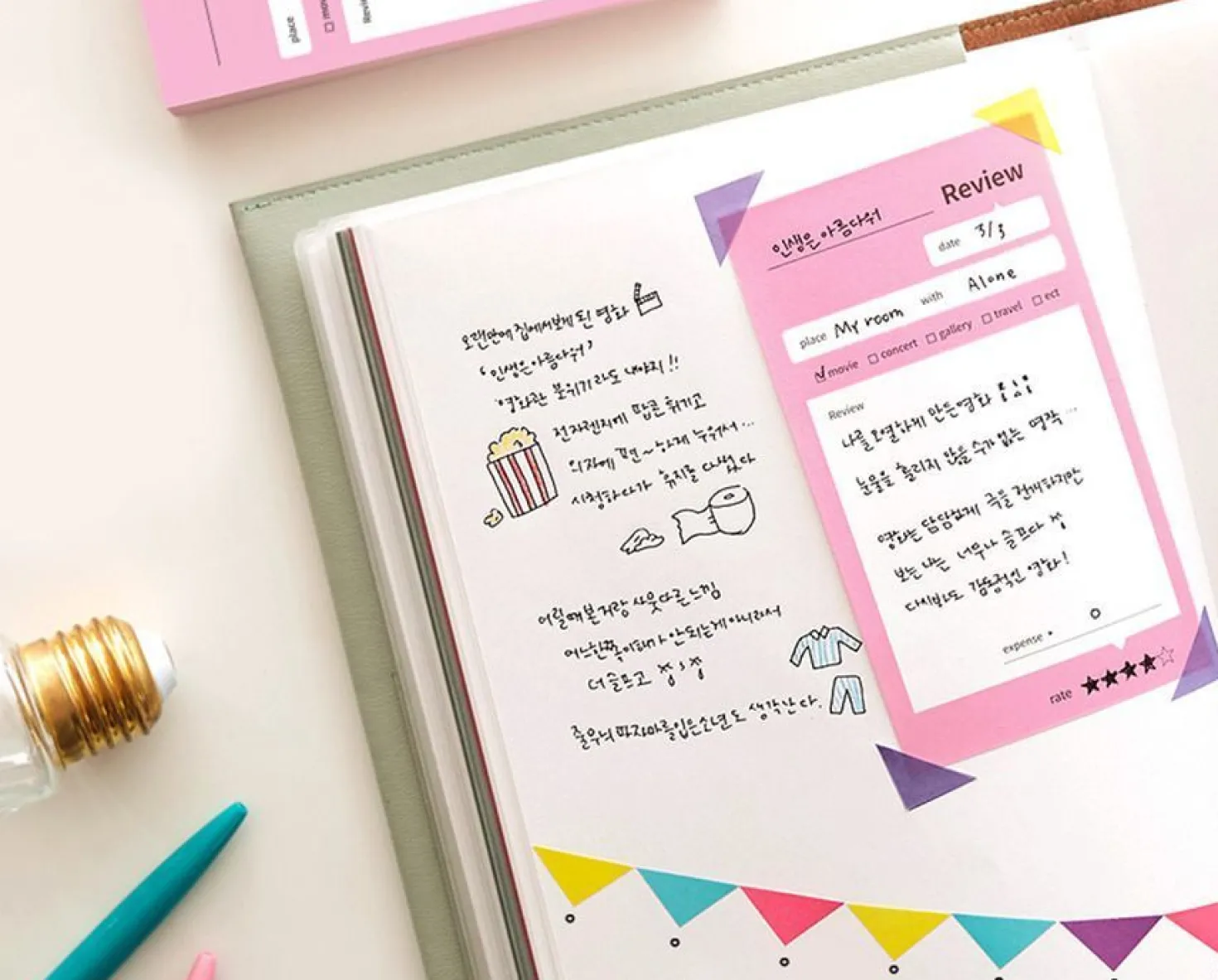 Mini Functional Memo Pad