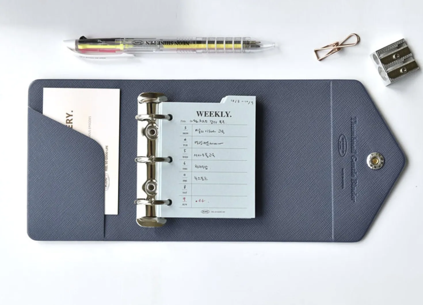 Mini Gentle 3 Ring Binder