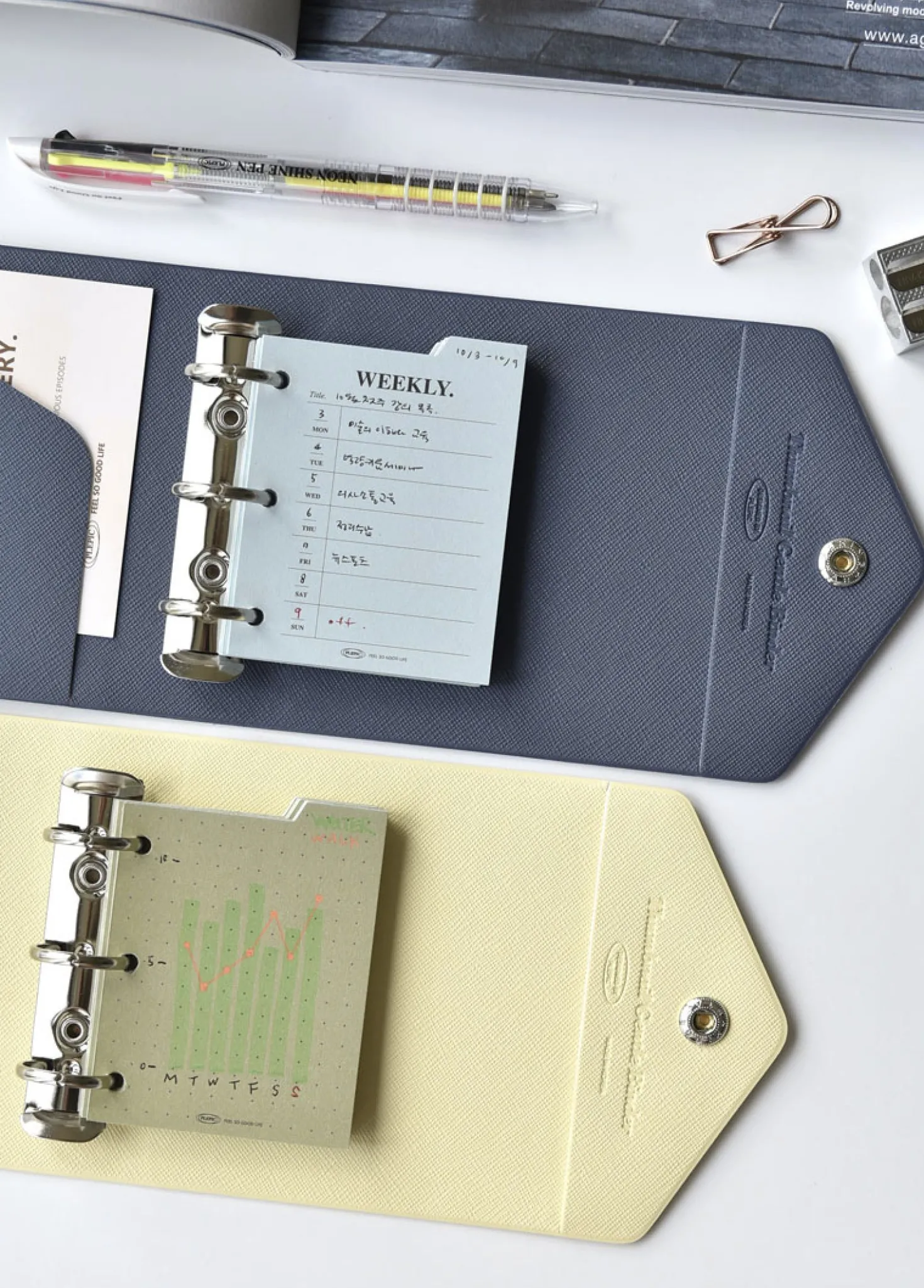Mini Gentle 3 Ring Binder