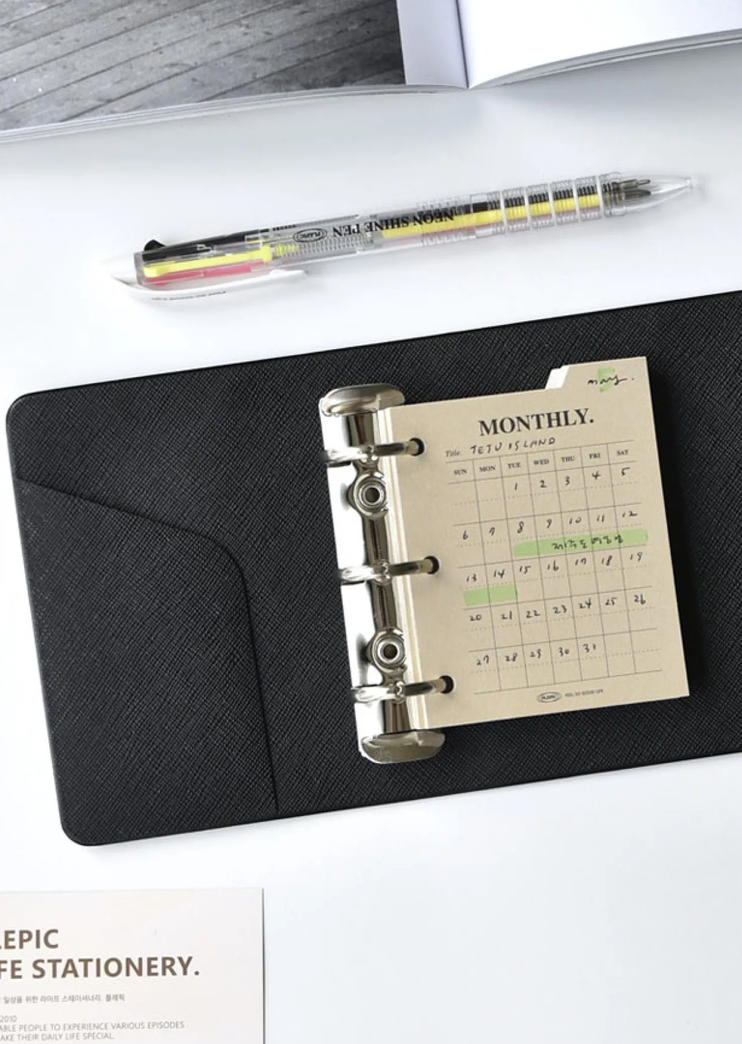 Mini Gentle 3 Ring Binder