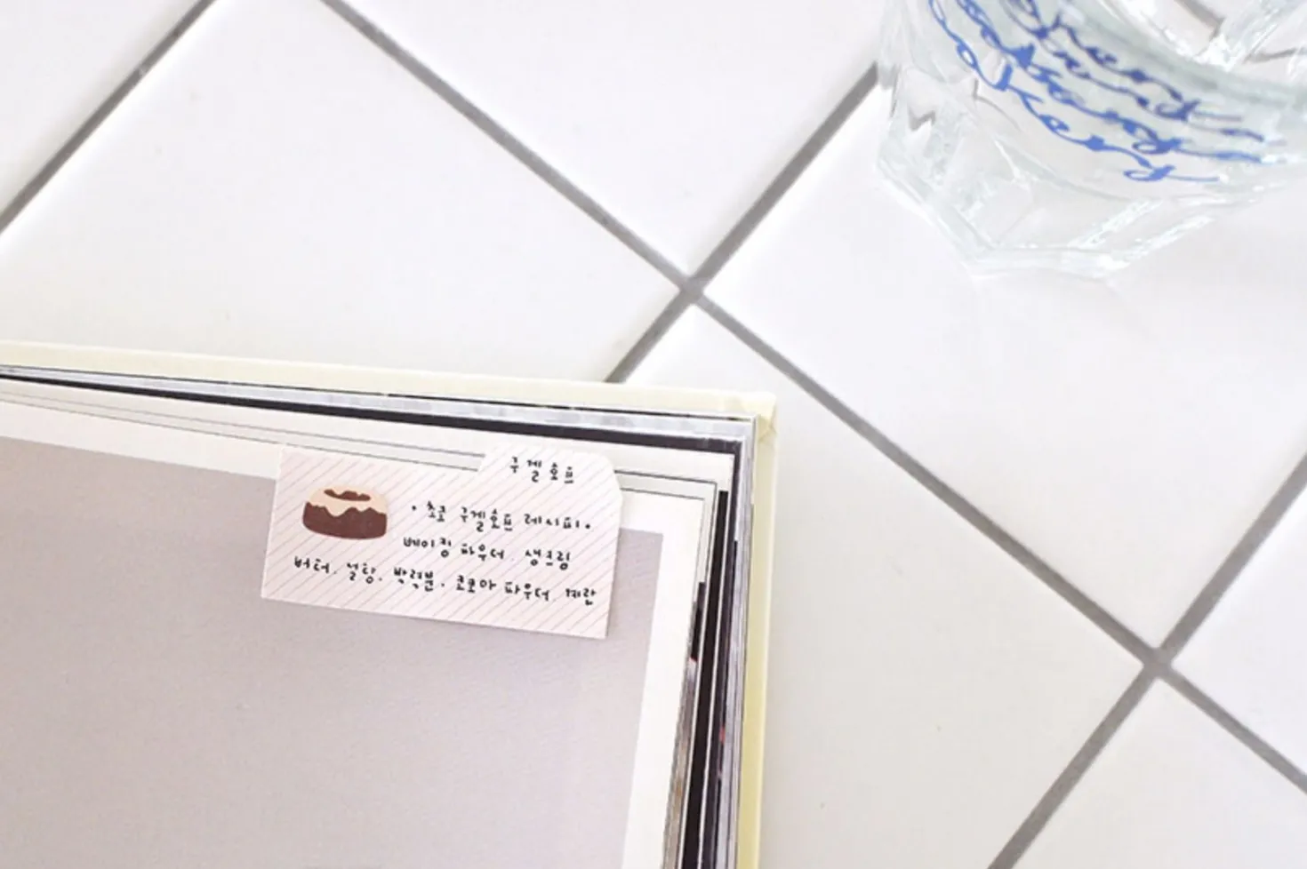 Mini Index Folder Sticky Note