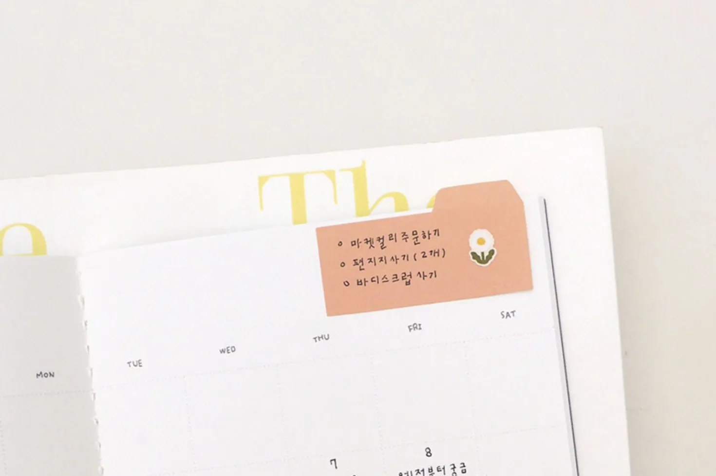 Mini Index Folder Sticky Note