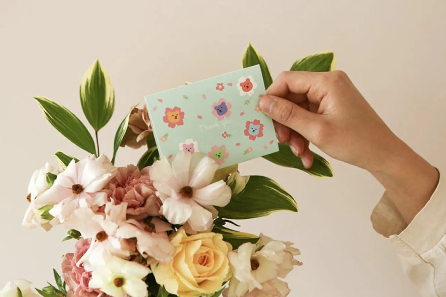 Mini Jelly Bear Folding Card