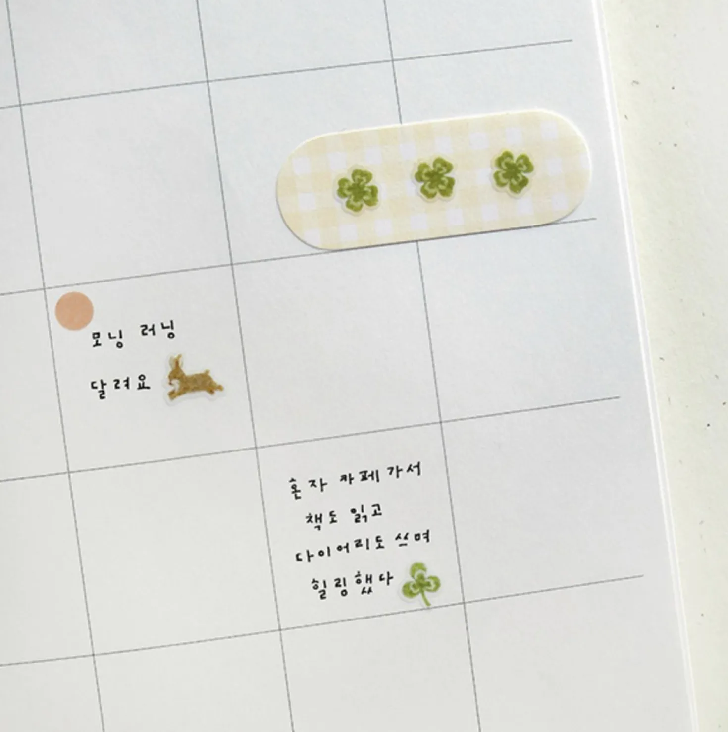 Mini Lucky Clover Deco Sticker